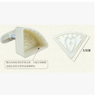 Khuôn trung thu - 50g