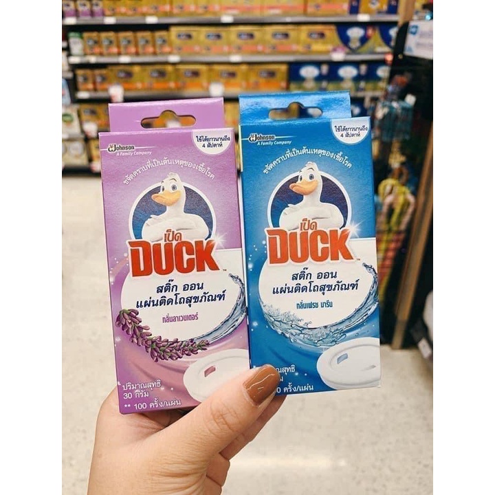 Hộp 3 miếng dán bồn cầu toilet khử mùi hôi hiệu quả Duck Thái Lan