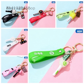 Alliance Móc Khóa Mặt Lightstick Nhóm Nhạc Kpop BTS EXO Blackpink Twice GOT7 Tùy Chọn