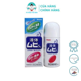 Lăn muỗi muhi nhật bản 50ml