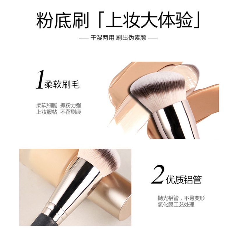 Cọ trang điểm che khuyết điểm chất liệu sợi mềm không hút phấn không làm trầy da mắt