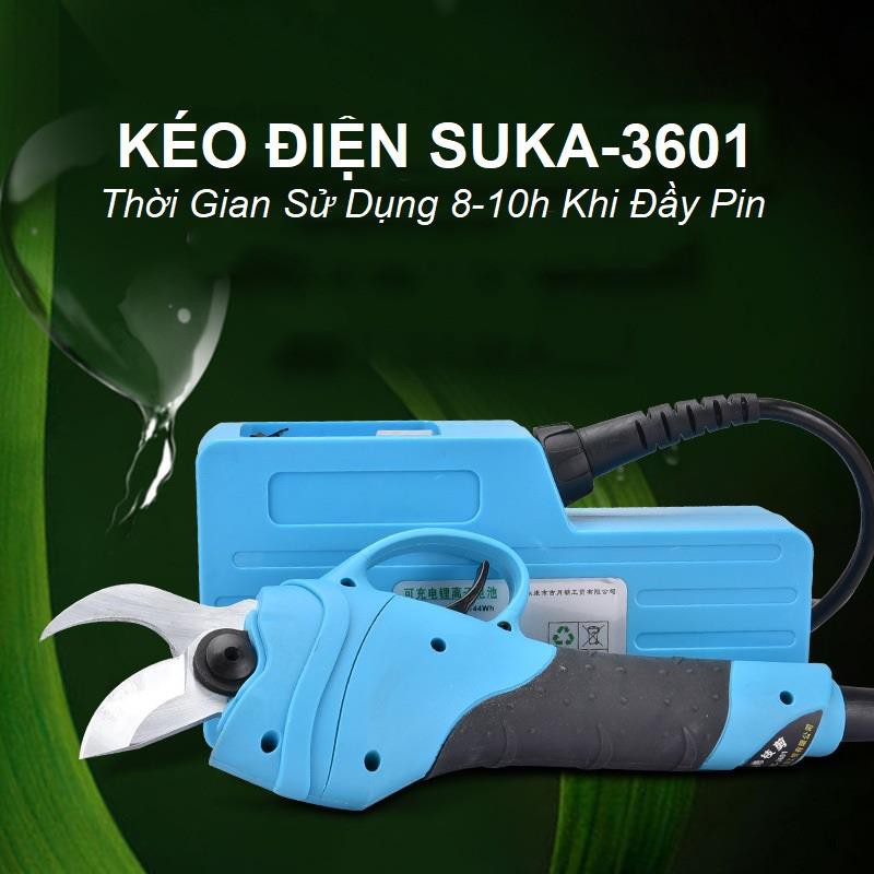 Kéo điện cắt tỉa cành cây SUKA-3601, Kìm điện tỉa cây 450w, Kéo điện pin Lithium, Cỡ 30mm