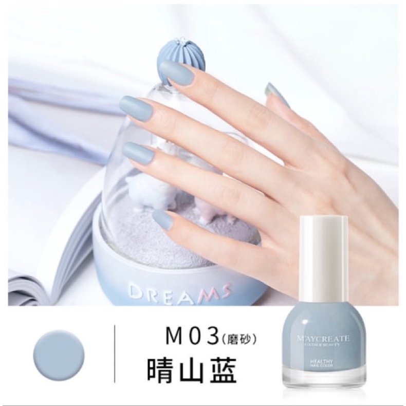[Chính hãng] Sơn móng tay Maycreate không độc hại đủ màu