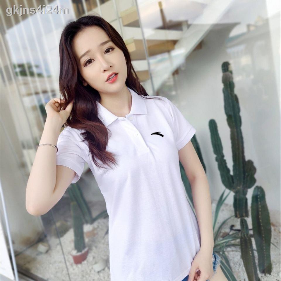 Sợi Anta áo thun ngắn tay mùa xuân và mùa hè nam và nữ mới thoáng khí ve áo thể thao nửa tay áo sơ mi POLO