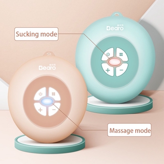 Bearo Single-sided electric breast pump Dual use between battery and USB interface for easy portability With USB free