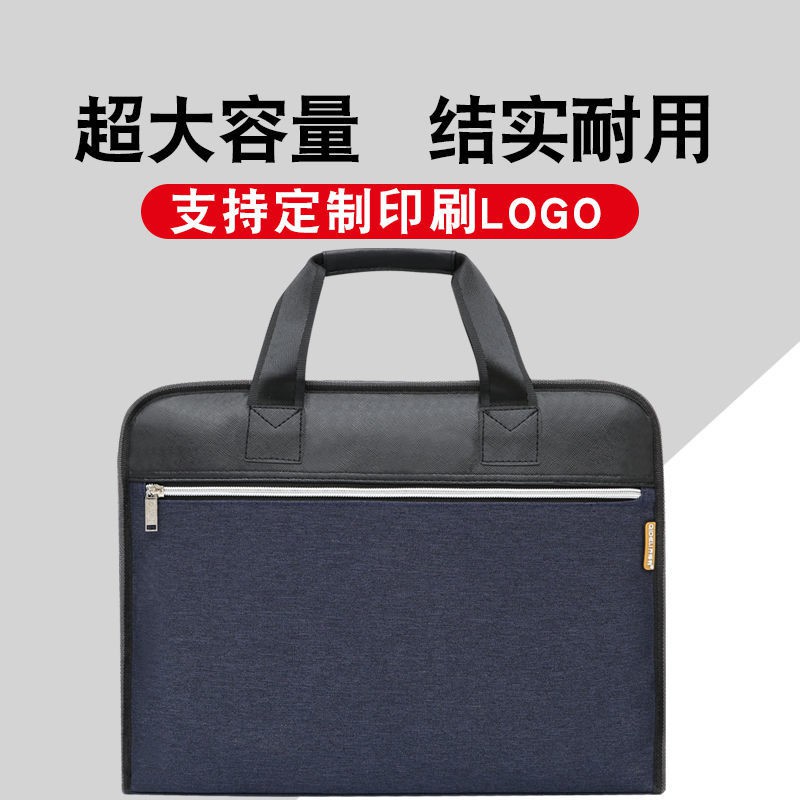 Túi xách dày vali nhiều lớp cho đàn ông và phụ nữ đựng tập tin