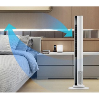Quạt Tháp X 2020 remote điều khiển