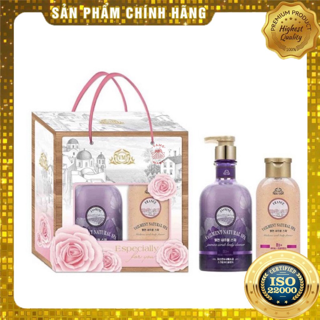 [ Yams Mart ] Bộ quà tặng Sữa Tắm On The Body Spa 600g + 200g