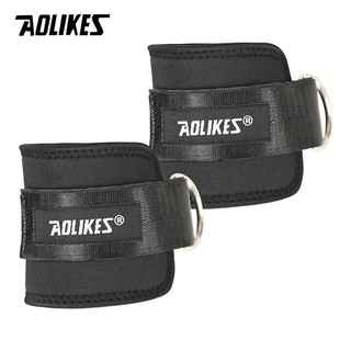 BẢO VỆ CỔ CHÂN AOLIKES 7129