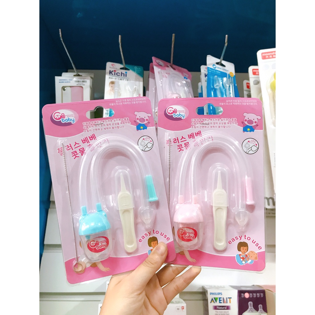 Dụng cụ hút mũi cho bé - GB Baby - Tặng kèm dụng cụ gặp rỉ mũi + cọ vệ sinh ống hút mũi Dụng cụ hút mũi cho bé - GB Baby