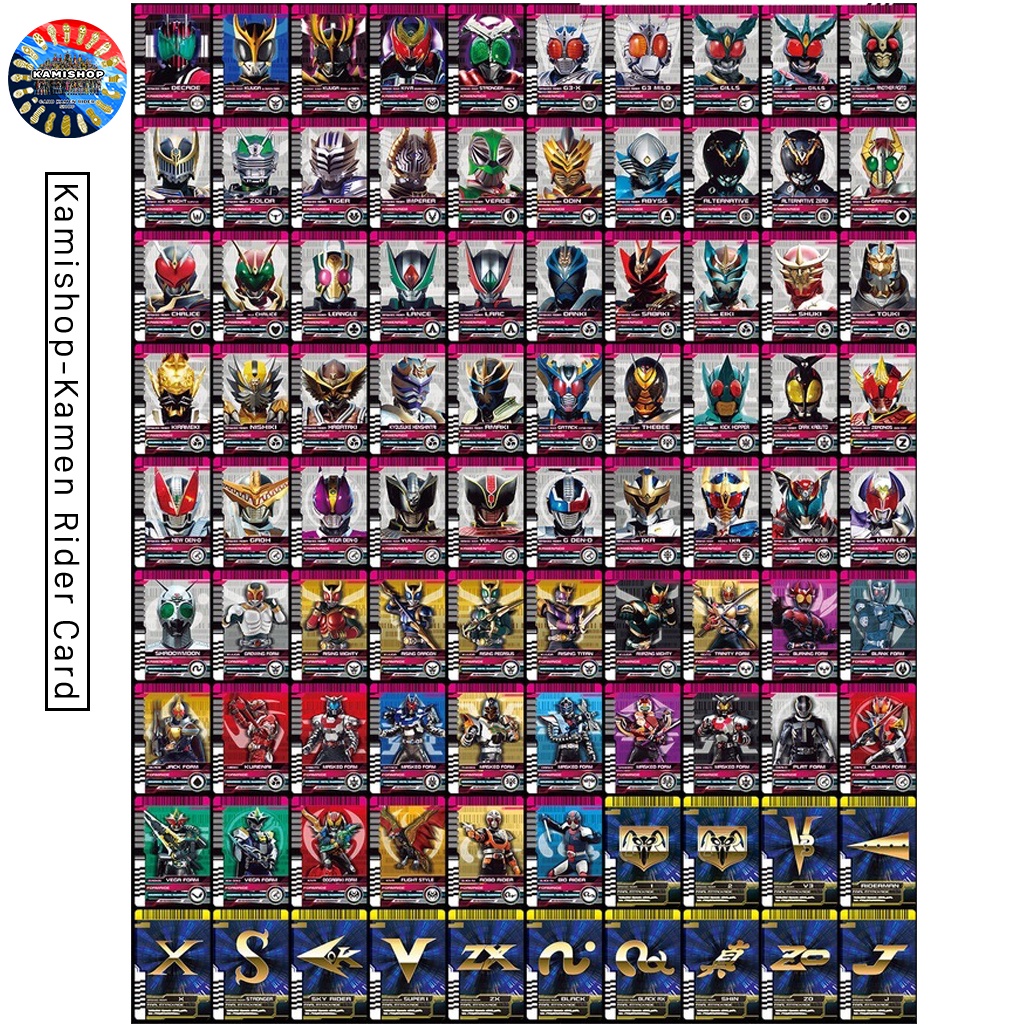 Premium Bandai CSM Kamen Rider Decade Rider Card Set Extra Mua lẻ từng thẻ - KAMISHOP