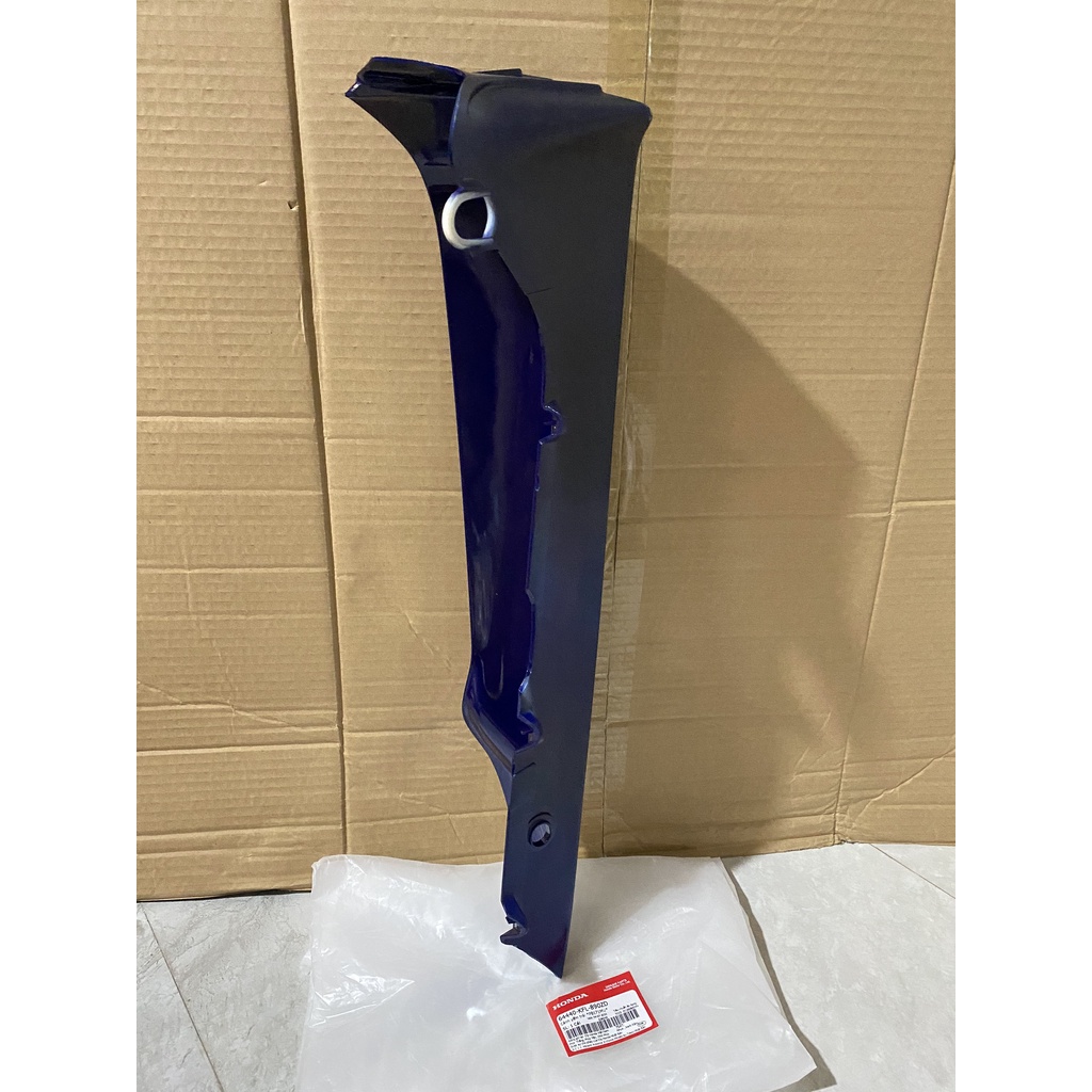 Cánh yếm bên trái HONDA FUTURE 1 Cũ màu Xanh tím. 64440KFL890ZD