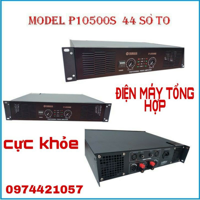 ĐẨY CÔNG SUẤT♨️YAMAHA🌞P10500S- SIÊU KHỎE🔥HÀNG CHUẨN🏖 CHO THỢ CHUYÊN NGHIỆP.