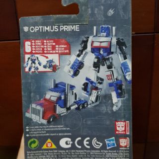 Mô hình robot transformer hasbro real (fullbox)