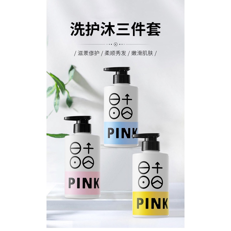 Dầu Gội Hương Nước Hoa PINK ADDICT 400ml (Xanh)