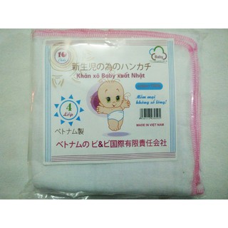 Khăn sữa Baby xuất Nhật 4 lớp (set 10c)