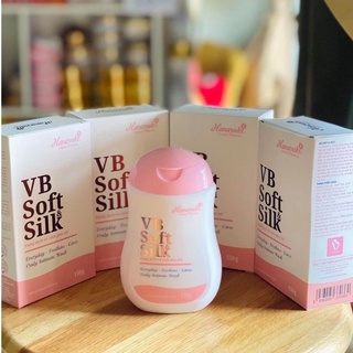 Dung Dịch Vệ Sinh Phụ Nữ HANAYUKI Hồng VB Soft Silk 150g