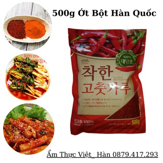 BỘT ỚT HÀN QUỐC LÀM KIM CHI GÓI 500GR Vảy