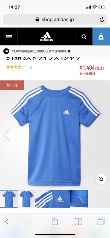 Áo cộc tay adidas