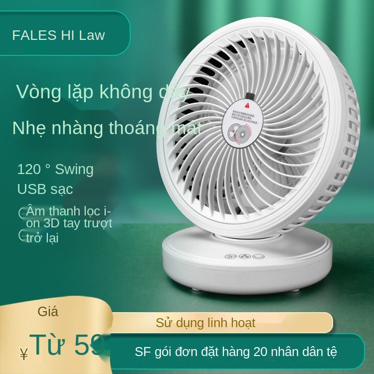 Quạt lưu thông Faloth Hồng Kông Sạc USB Mini Di động Văn phòng ký túc xá sinh viên siêu yên tĩnh