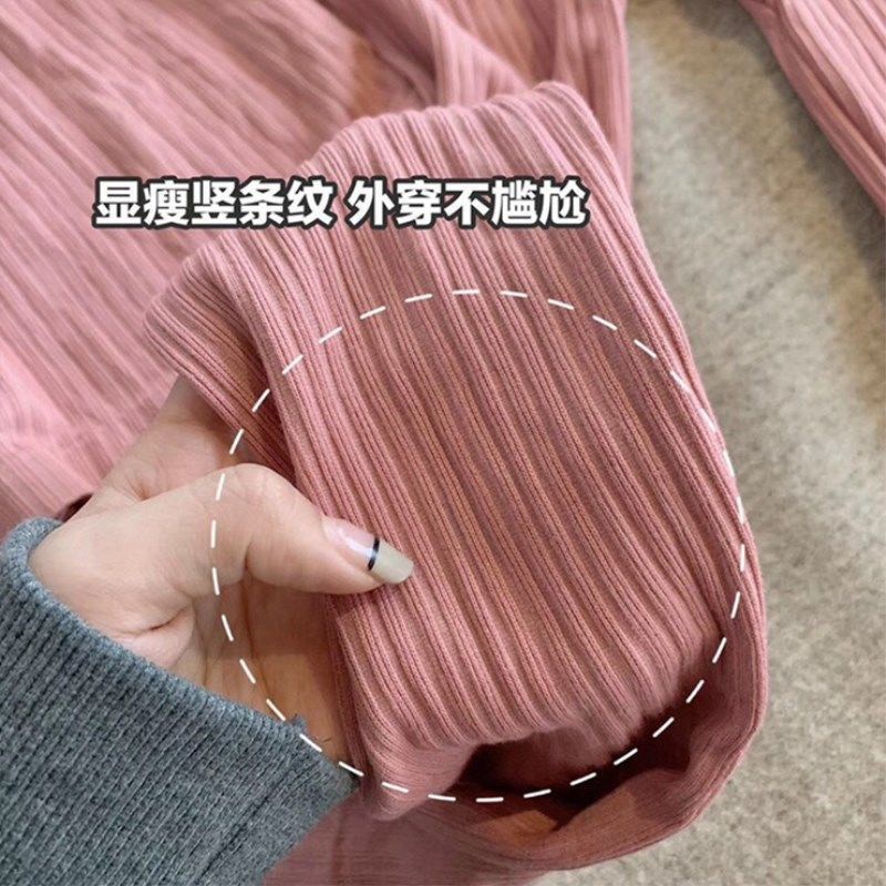 Đồ Bộ Nữ ❤️FREESHIP❤️ Bộ Quần Áo Nữ dài tay giữ nhiệt thun tăm cao cấp đóng hộp xịn xò mã QA12 | BigBuy360 - bigbuy360.vn