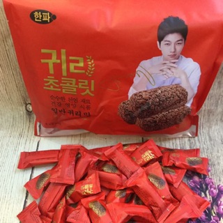 💋 combo 6 gói bánh yến mạch socola Hàn Quốc