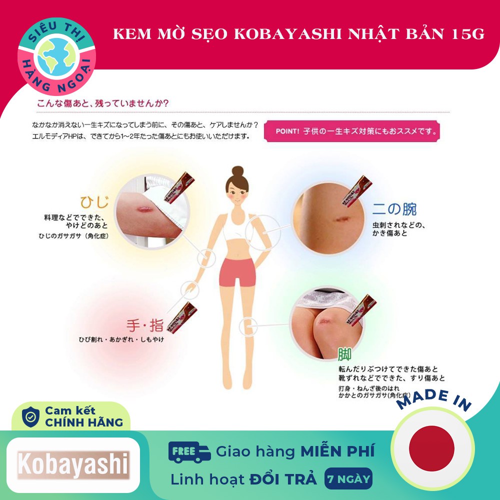 Kem mờ sẹo KOBAYASHI Nhật Bản 15g