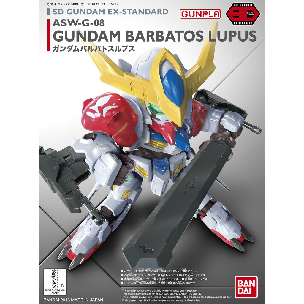 Mô hình lắp ráp SD EX GUNDAM BARBATOS LUPUS