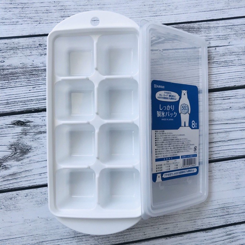 BooBoo Baby- Khay trữ đồ ăn dặm nắp dẻo 8 ô 50ml Naikaya gấu trắng Nhật Bản