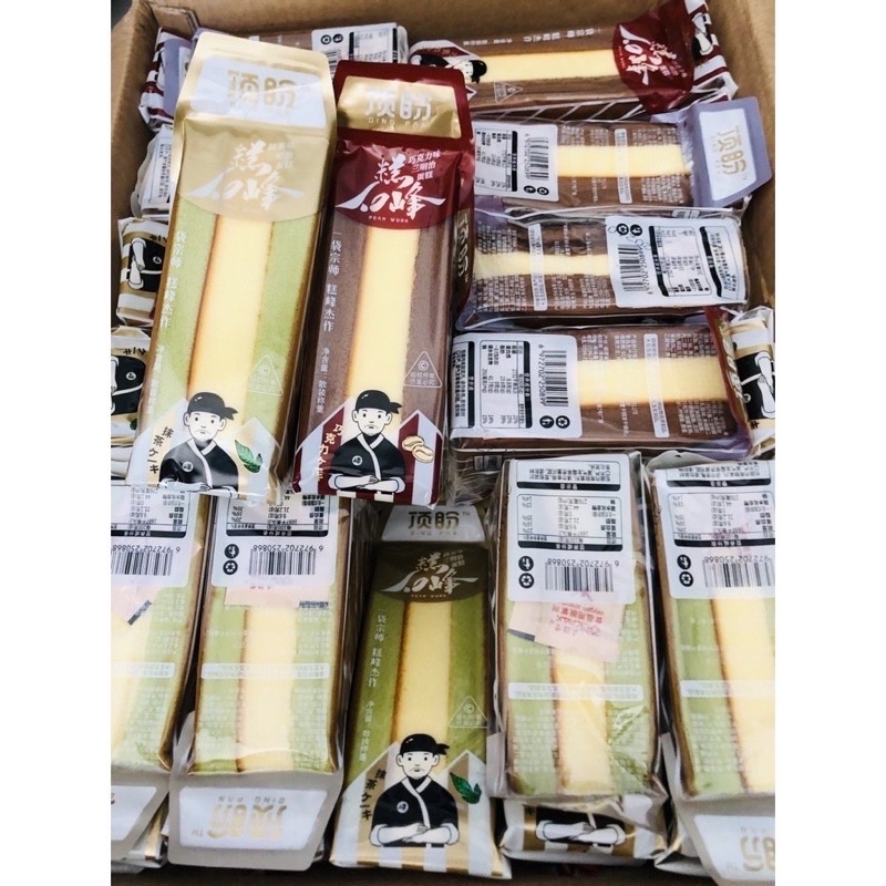 Bánh bông lan cuộn sữa