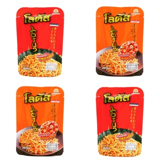 Lốc 13 gói bánh que Dorkbua Thái Lan 25g/gói