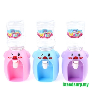 Đồ Chơi Máy Rót Nước Mini Cho Bé