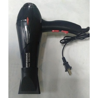 combo 2 máy sấy tóc hai chiều công suất lớn 3500W