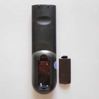 Khiển remote đầu thu K+SD
