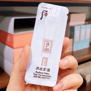 1 gói KEM CHỐNG NẮNG WHOO DƯỠNG TRẮNG, NÂNG TÔNG DA 1ML