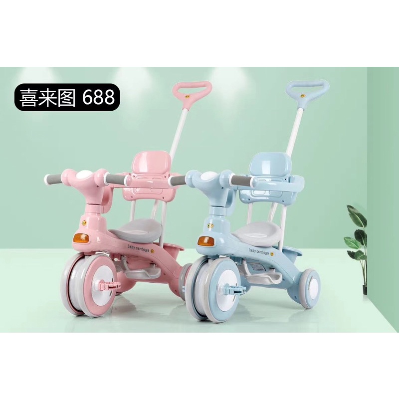 XE ĐẨY CHO BÉ KIÊM XE CHÒI CHÂN, XE ĐẠP 3 BÁNH AN TOÀN CÓ KHUNG BẢO VỆ CHO BÉ