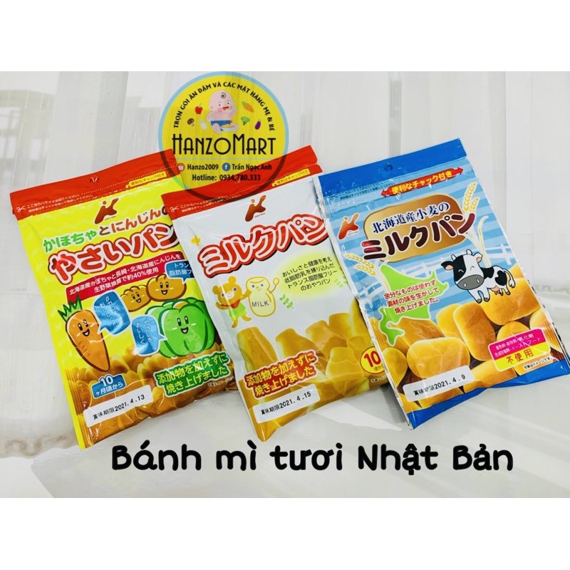 Bánh mì tươi Nhật Bản Canket ăn dặm cho bé (09/2022)