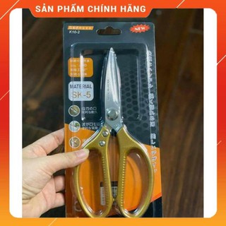 [ HÀNG SIÊU TỐT] Kéo cắt gà Nhật SK5