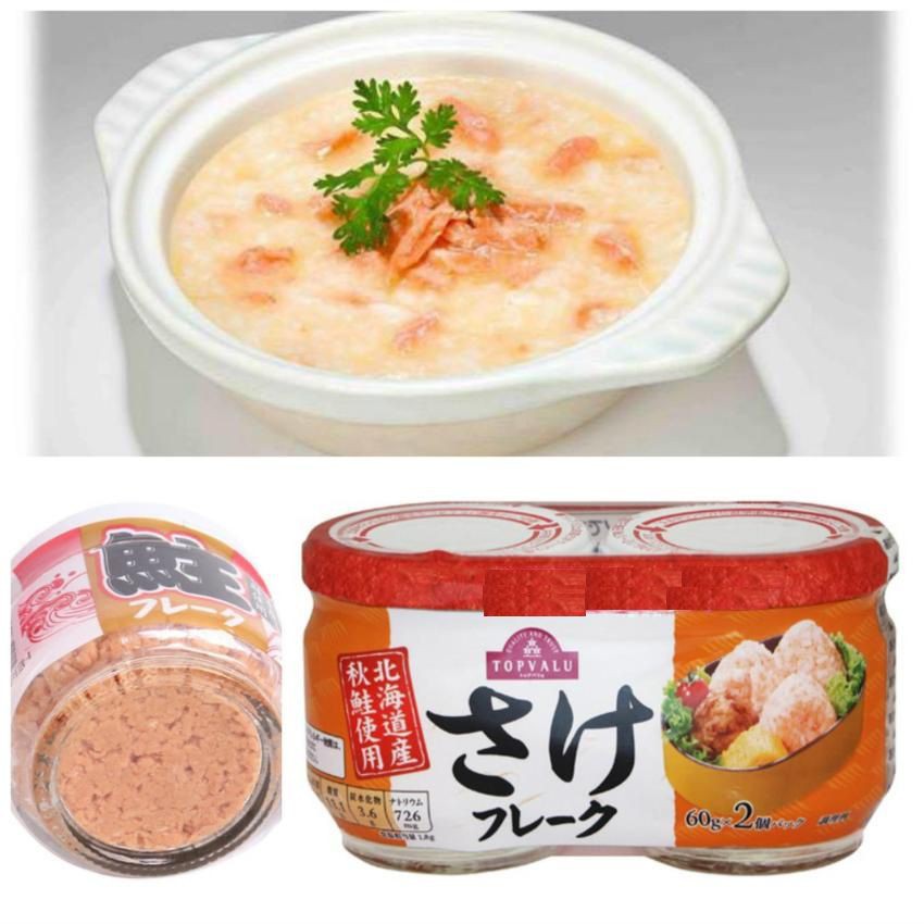 Ruốc cá hồi đủ loại Nhật Bản
