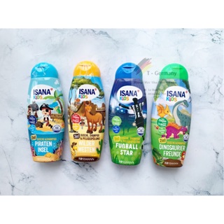 Sữa tắm gội trẻ em Isana kids 2in1 - Hàng nội địa Đức