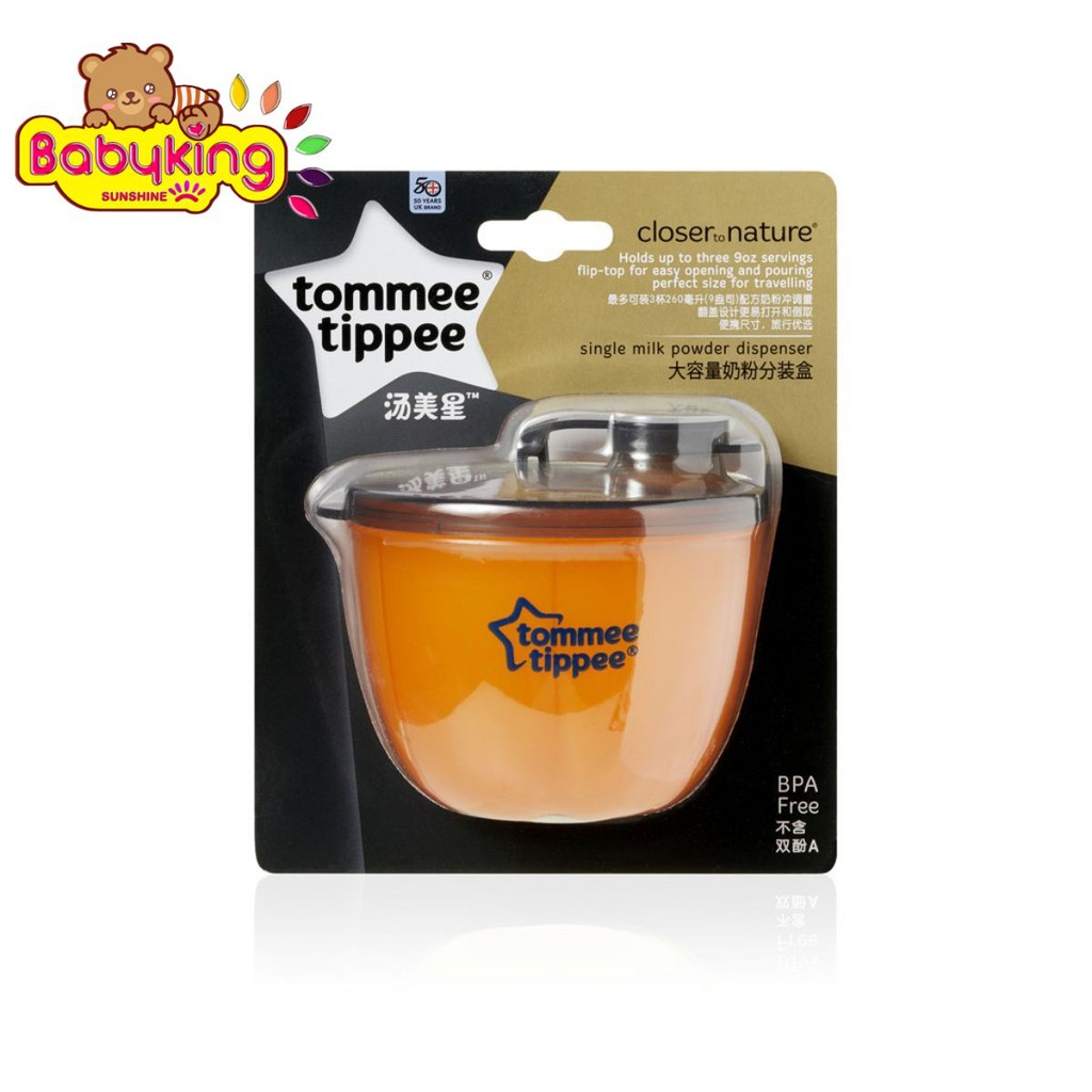 hộp chia sữa bột tommee tippee (82126)