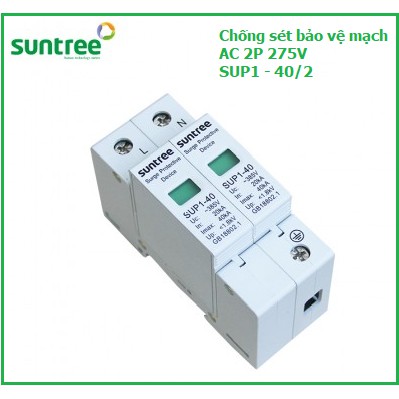 [Suntree] Chống sét bảo vệ mạch AC 2P SUP1-40/2