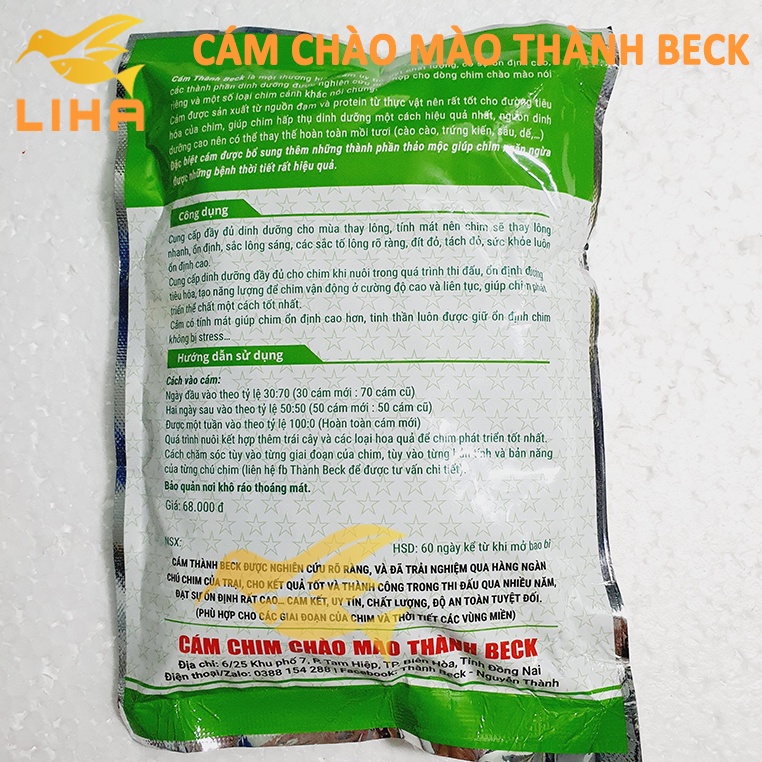 Cám Chào Mào Thành Beck 200gr - Thức Ăn Chim Cao Cấp Thay Thế Hoàn Toàn Mồi Tươi