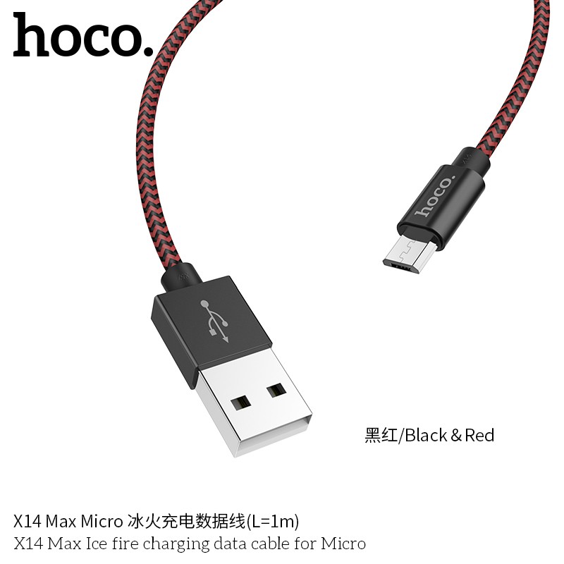 [Mã 2404EL10K giảm 10K đơn 20K] Cáp sạc micro usb Hoco x14 max