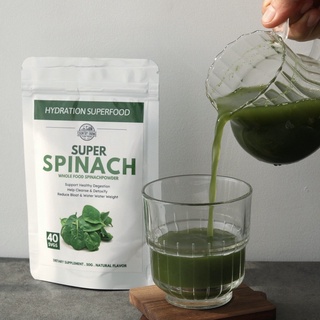 BỘT CẢI BÓ XÔI - Super Spinach