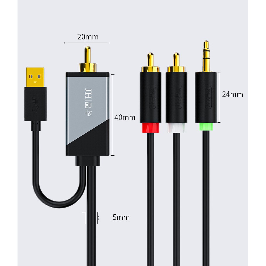 Cáp chuyển âm đồng trục Coaxial ra bông sen AV và AUX 3.5mm - Jinghua z235