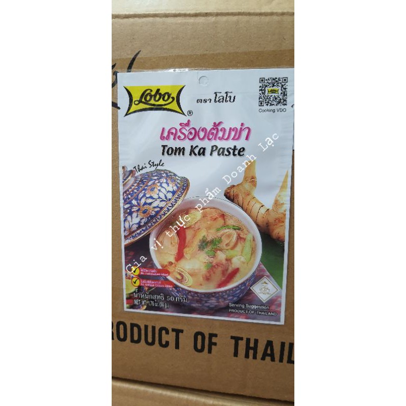 Gói Gia vị Súp Hầm Gà Lobo Thái 50g / Tom Kha Paste/ Tom Ka Paste 💯 NK chính hãng