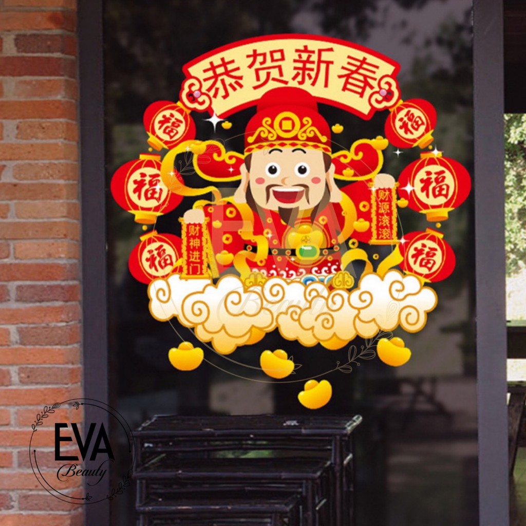 Decal Dán Tường Dán Kính Trang Trí Tết Họa Tiết Thần Tài Đón Tết XL508 M2175