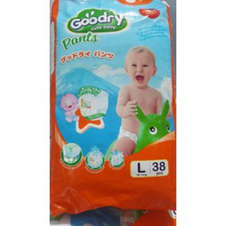 Tã quần GOODRY đại M42,L38,XL34,XXL30