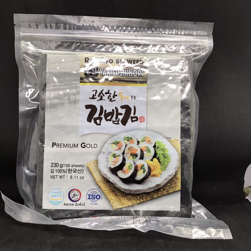 LÁ RONG BIỂN LÀM KIMBAP TỆP 100 LÁ (HOT!!!) | BigBuy360 - bigbuy360.vn